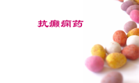 60a42457446_s.png